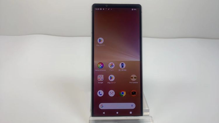 SONY Xperia 5 V docomo 128GB simե꡼