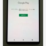 �������� SONY Xperia 1 IV docomo so-51c �֥�å�