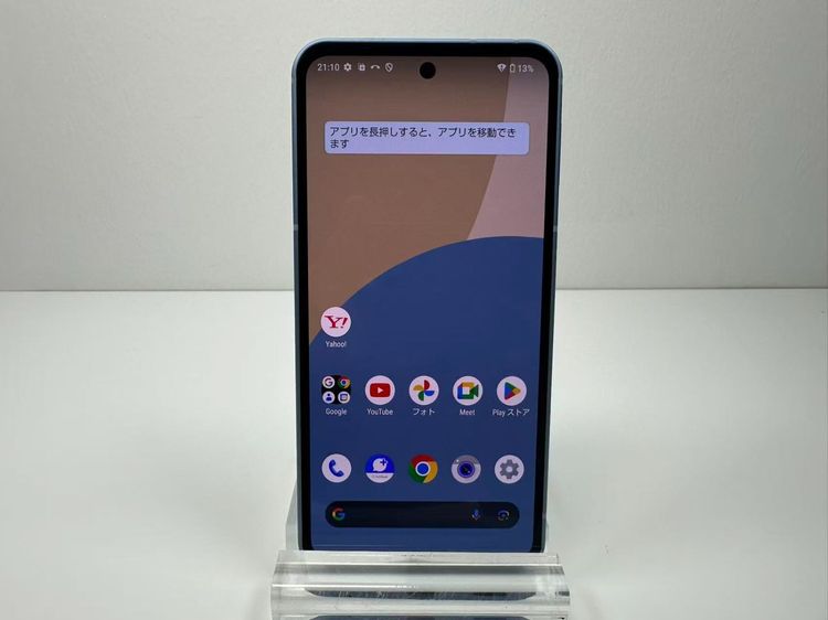 ���� Aquos sense9 softbank�� SIM�ե꡼ �֥롼