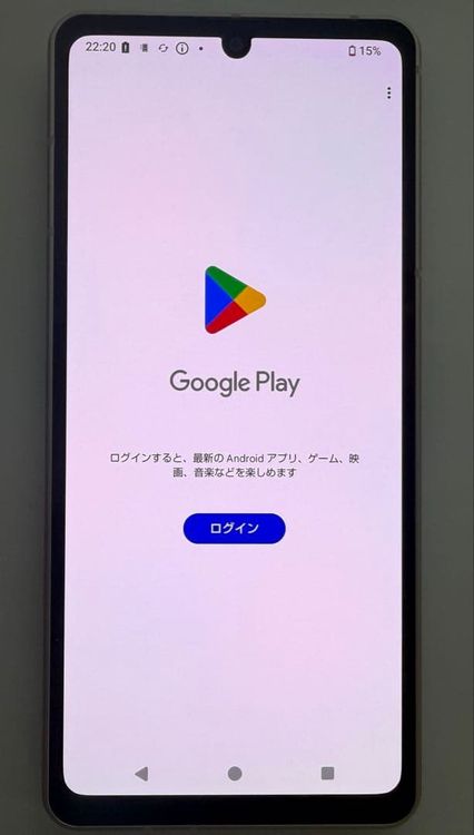 Aquos sense8 docomo 128GB �饤�ȥ��åѡ�