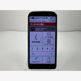 美品 NTT docomo らくらくスマートフォン F-52B ホワイト