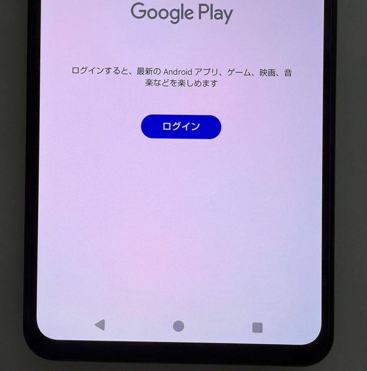 Aquos R8 pro docomo 256gb sim�ե꡼ ��