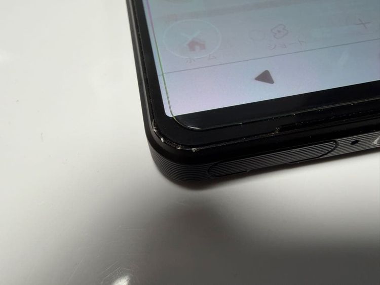 SONY Xperia 1 V docomo SO-51D ��