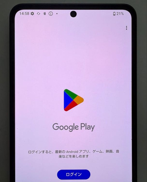 Aquos R8 pro docomo 256gb �֥�å� sim�ե꡼