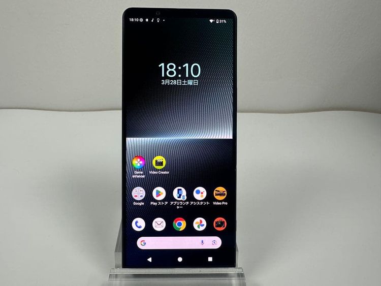 SONY Xperia 1 V docomo 256GB ��