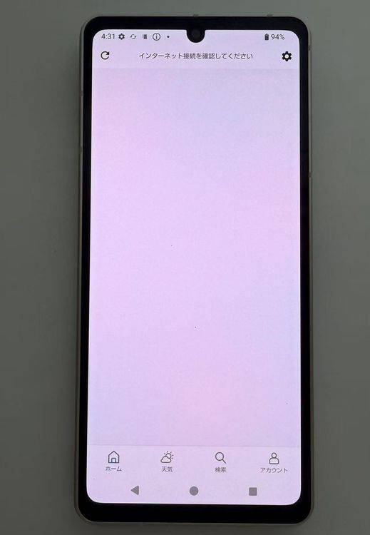 Aquos sense8 sh-54d SIMե꡼ 饤ȥåѡ