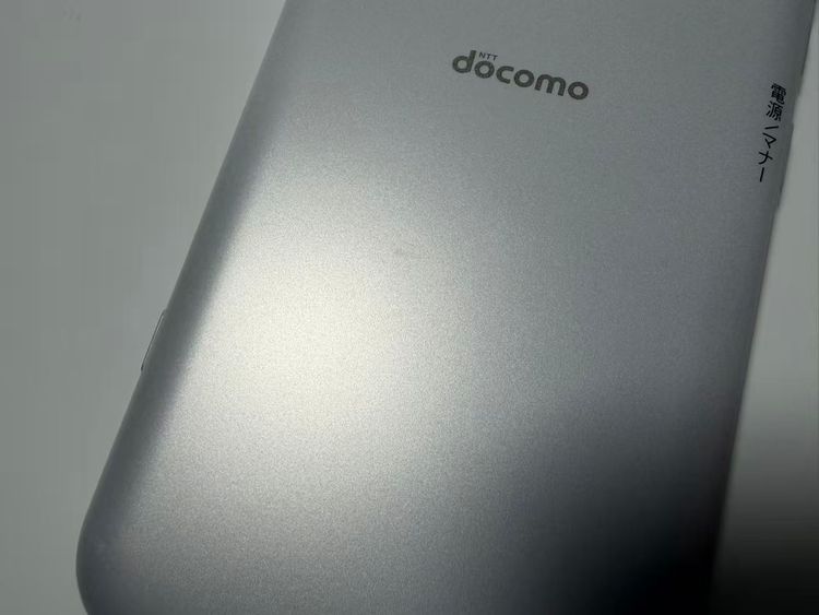 ���� NTT docomo �餯�餯���ޡ��ȥե��� F-52B �ۥ磻��