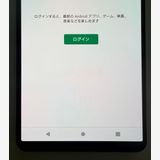 ���� SONY Xperia 1 IV docomo so-51c 256GB