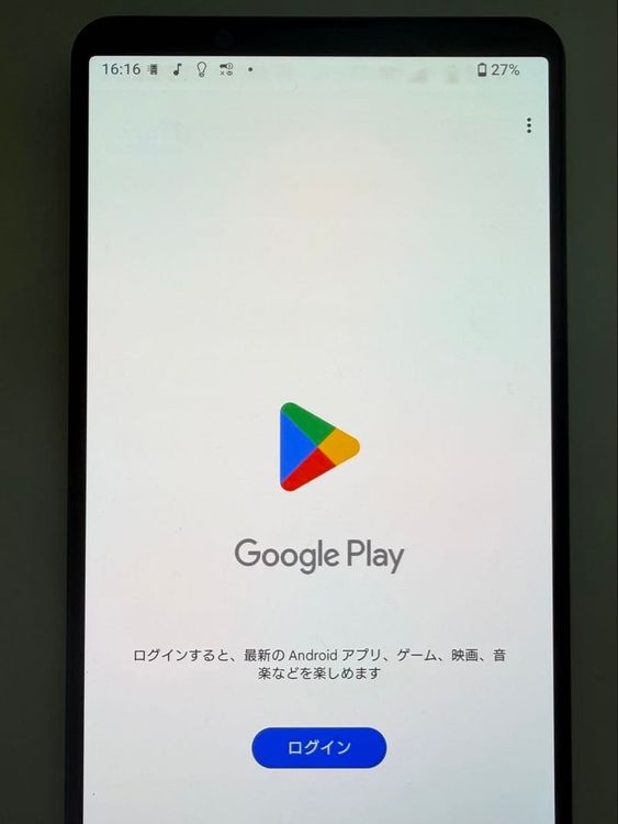 ���ˡ� SONY Xperia 1 V docomo 256GB �֥�å�