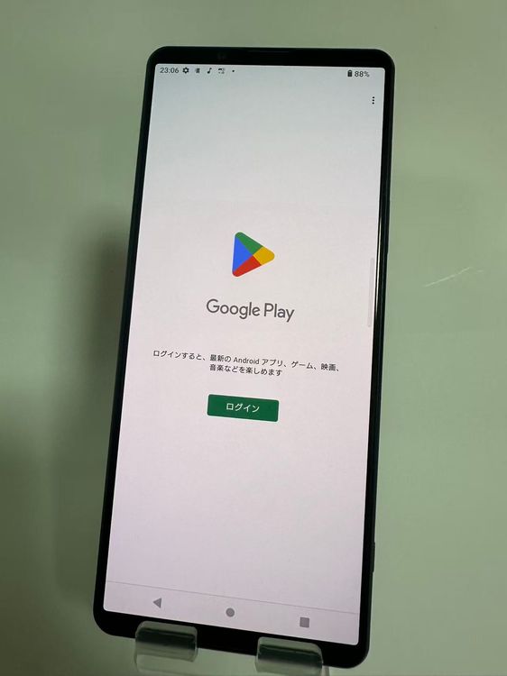 SONY Xperia 1 iii 256GB simե꡼ ѡץ