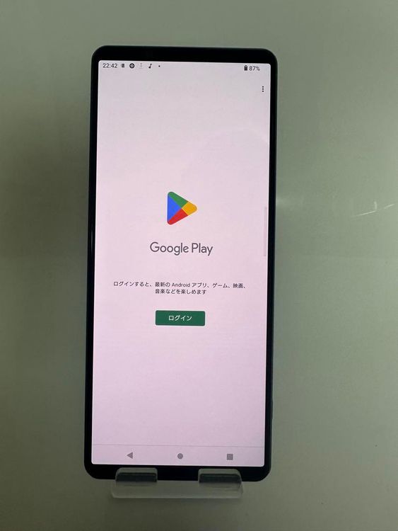 SONY Xperia 1 iii 256GB simե꡼ ֥å
