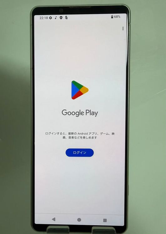 SONY Xperia 5 IV SoftBank simե꡼ ۥ磻