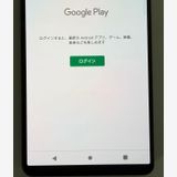 ���� SONY Xperia 1 IV docomo so-51c 256GB