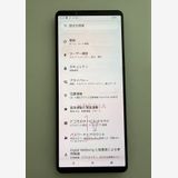 ��������ɬ�ɡ����Ѷ����� SONY Xperia 1 V docomo�� 256GB �֥�å�