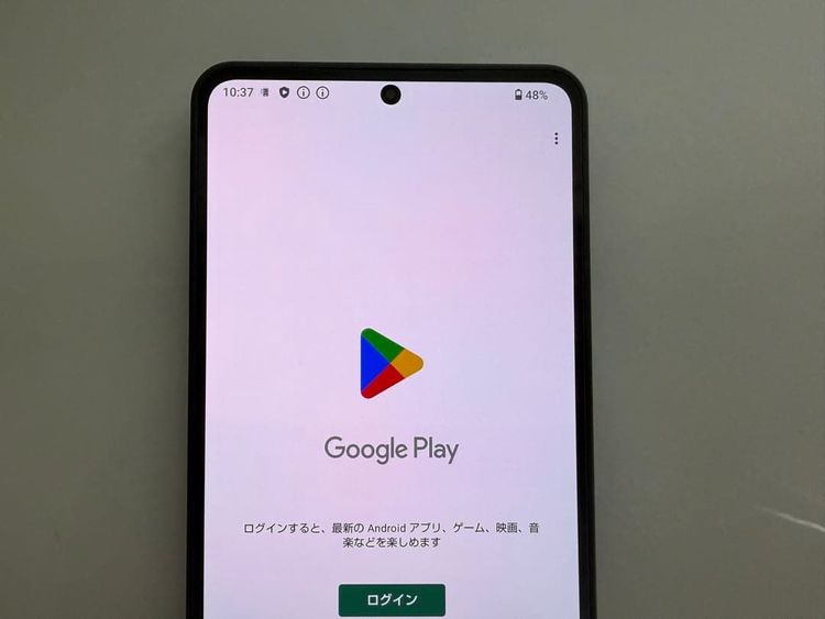 Aquos R8 pro docomo 256GB SIM�ե꡼