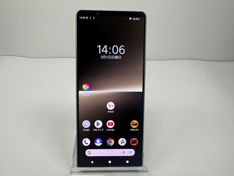 SONY Xperia 1 V SoftBank 256GB ����С�