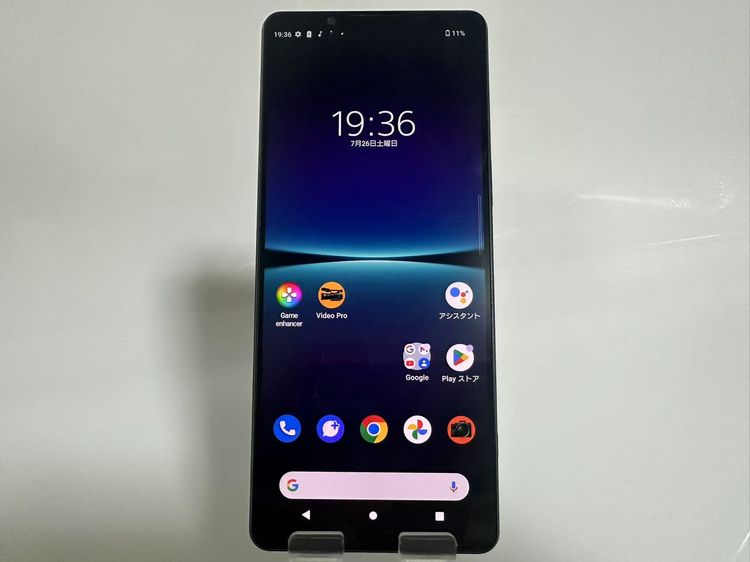 SONY Xperia 1 IV sog06 256GB simե꡼