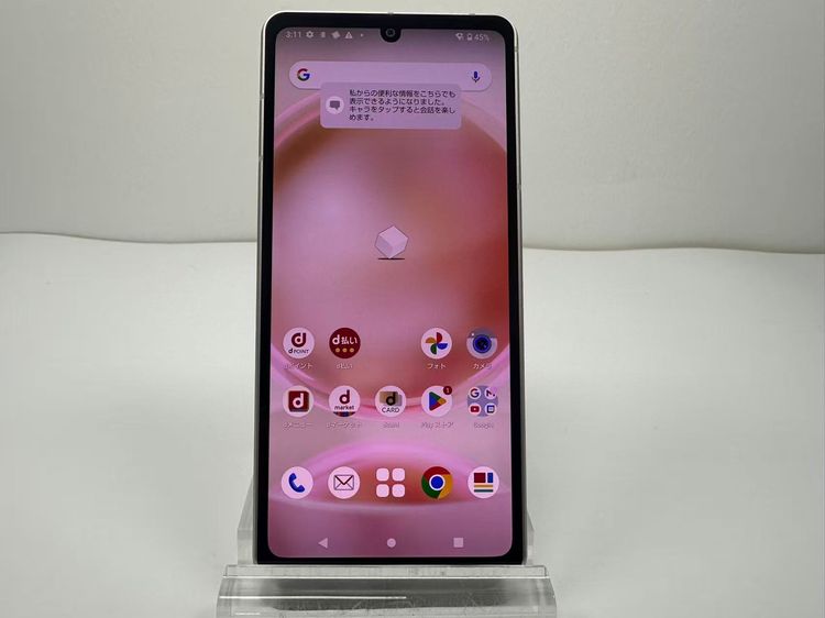 Aquos sense8 sh-54d SIMե꡼ 饤ȥåѡ