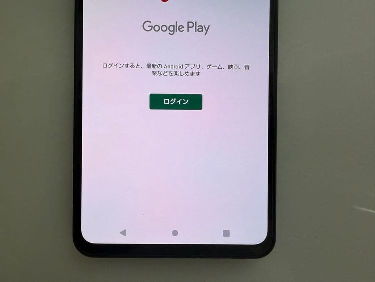 Aquos R8 pro docomo 256GB SIM�ե꡼