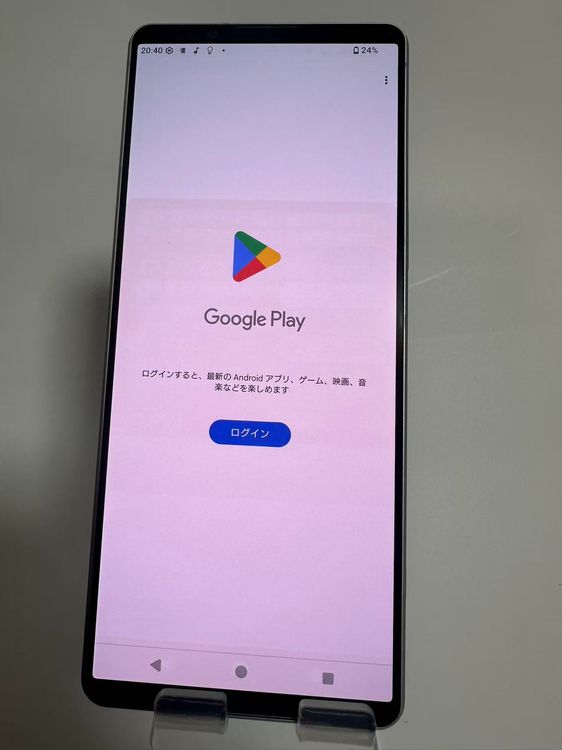SONY Xperia 1 V docomo simե꡼ 256GB