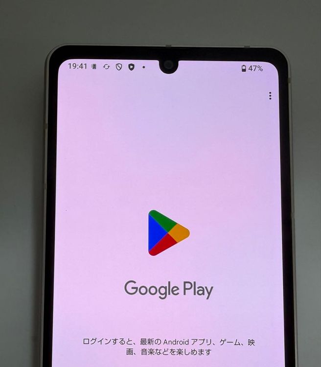 Aquos sense8 docomo 128GB �饤�ȥ��åѡ�