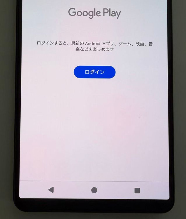 ���� SONY Xperia 1 V docomo  SO-51D �֥�å�