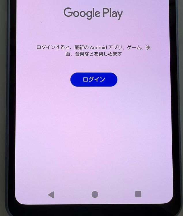 ������ Aquos sense8 docomo�� 128GB �֥롼