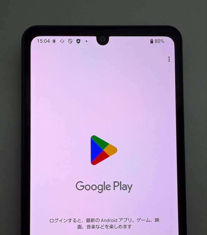 �������� Aquos sense8 docomo 128GB ���Х�ȥ֥�å�