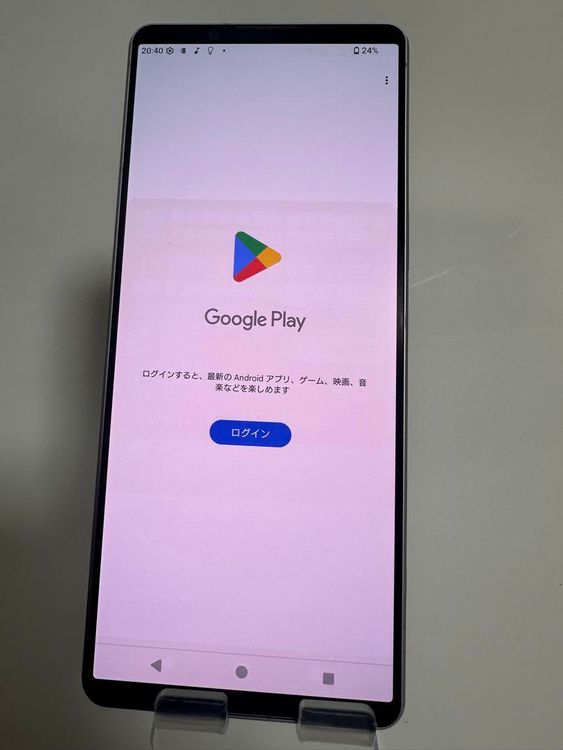SONY Xperia 1 V docomo simե꡼ 256GB