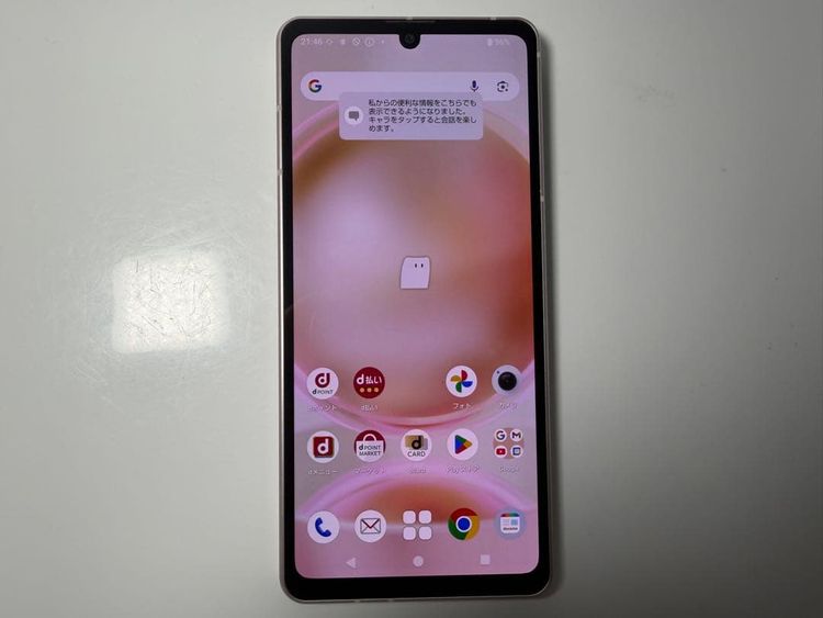 �������� Aquos sense8 docomo�� 128GB �饤�ȥ��åѡ�