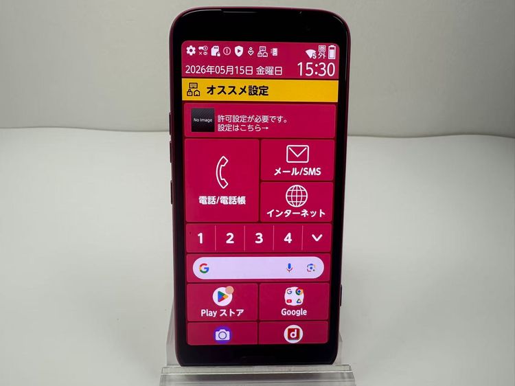 ������ NTT docomo �餯�餯���ޡ��ȥե��� F-53E �ԥ�