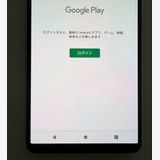 �������� SONY Xperia 1 IV docomo so-51c �֥�å�