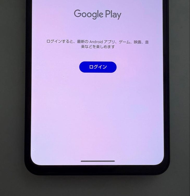 �������� Leitz phone 3 512GB SoftBank LP-03