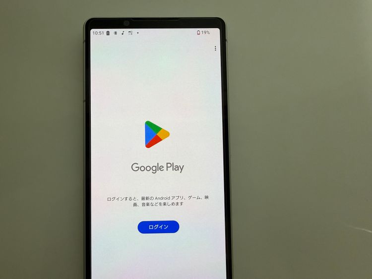 ���� SONY Xperia 5 V docomo so-53d