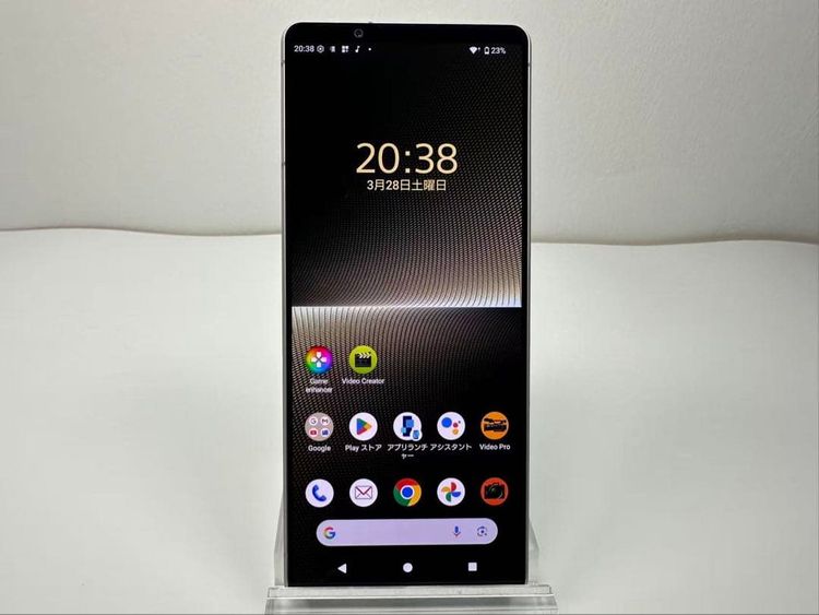 SONY Xperia 1 V docomo ����С� SO-51D