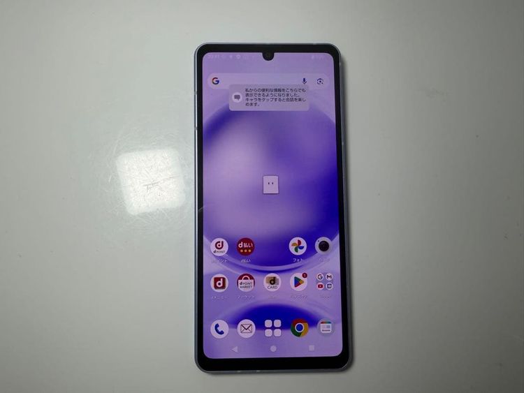 Aquos sense8 sh-54d docomo �֥롼