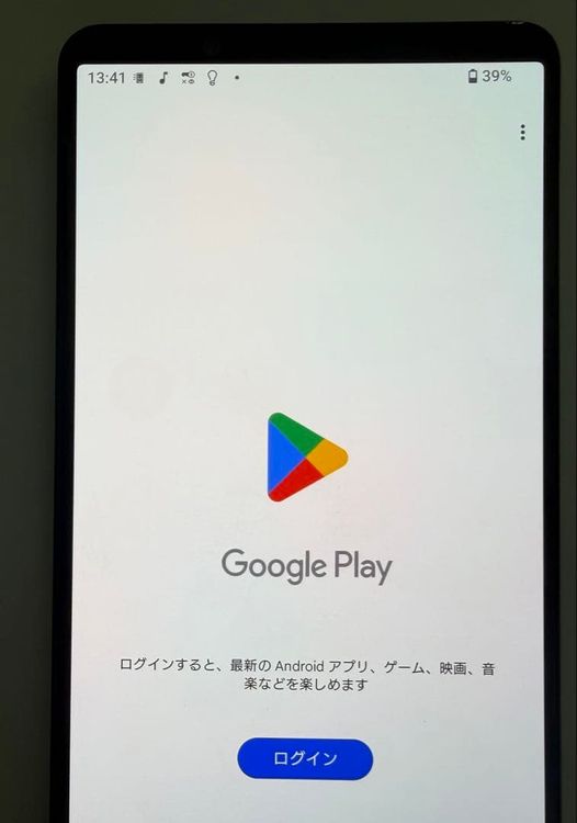 SONY Xperia 1 V docomo 256GB ��