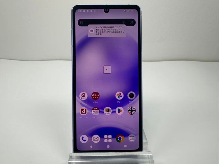 Aquos sense8 sh-54d docomo SIMե꡼ ֥롼