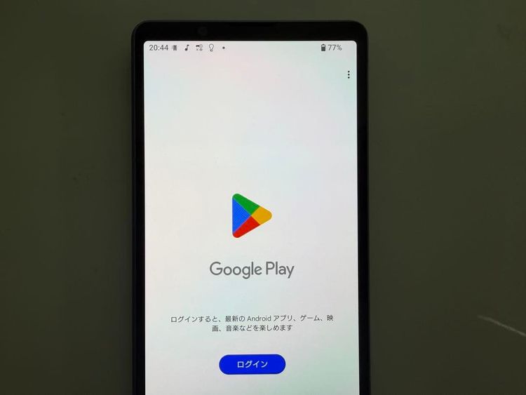 SONY Xperia 5 V docomo so-53d �֥롼