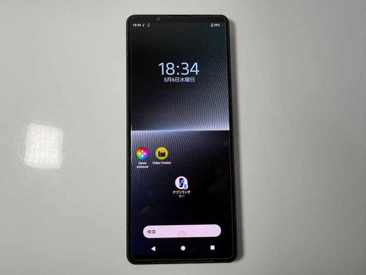 SONY Xperia 1 V docomo�� �֥�å�