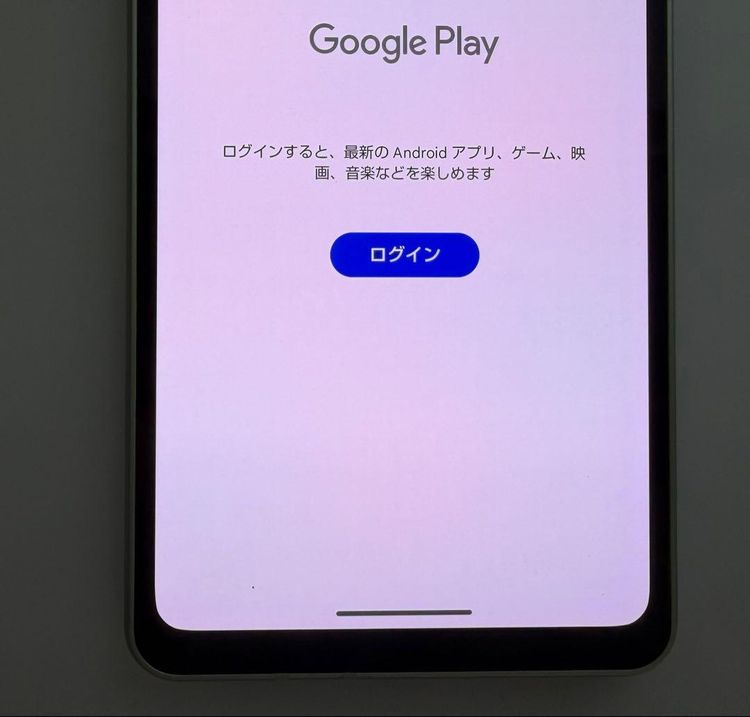 �������� Aquos sense8 rakuten�� 128GB ���꡼��