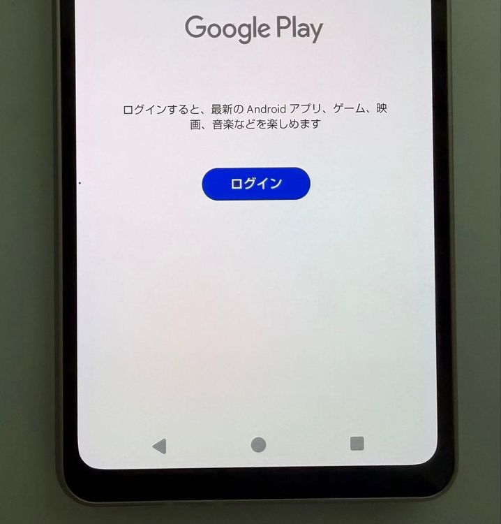�������� Aquos sense8 docomo�� 128GB �饤�ȥ��åѡ�
