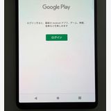 ���� SONY Xperia 1 IV docomo so-51c 256GB