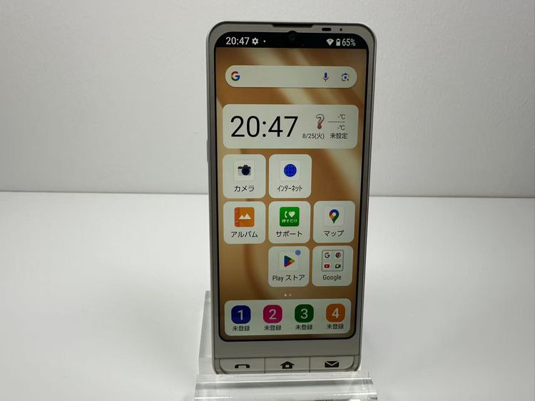 ����ץ륹�ޥ�7 A404SH �������