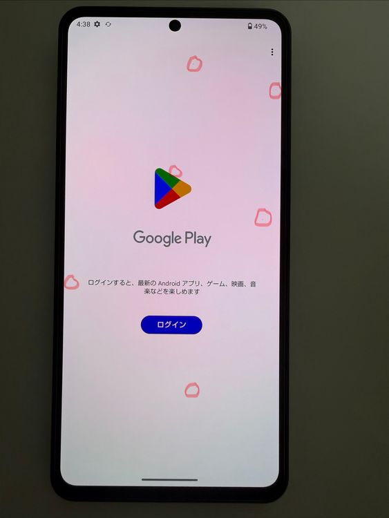 Aquos R8 pro softbank A301SH 256GB SIMե꡼