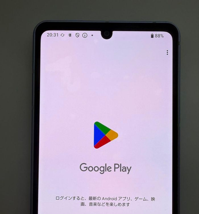 Aquos sense8 sh-54d docomo �֥롼