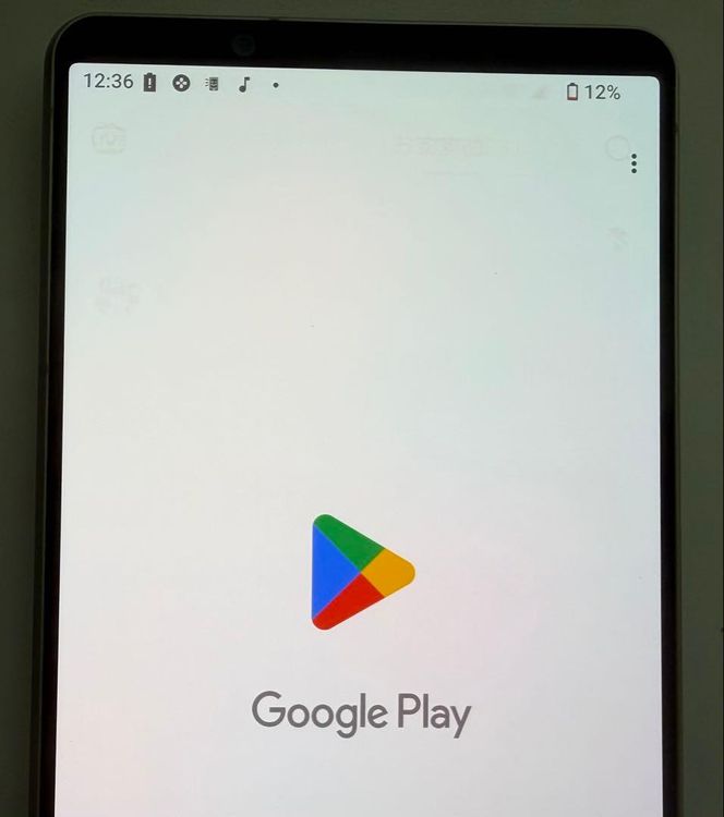 SONY Xperia 1 V docomo ����С� SO-51D