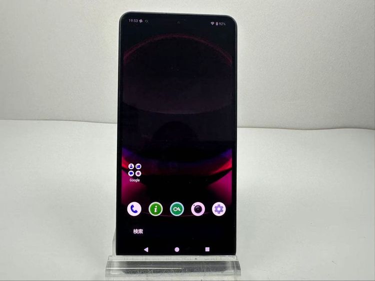 Aquos R8 pro SoftBank 256gb sim�ե꡼