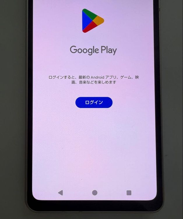 Aquos sense8 sh-54d docomo �饤�ȥ��åѡ� �񤢤�