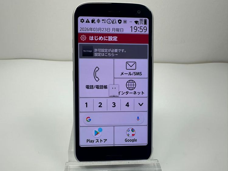 NTT docomo �餯�餯���ޡ��ȥե��� F-52B �ۥ磻��